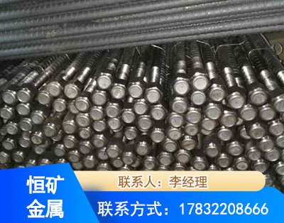 濮阳左旋螺纹锚杆