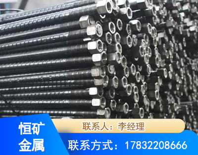濮阳左旋螺纹锚杆