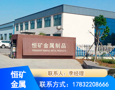 濮阳厂房厂貌