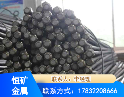 濮阳左旋螺纹锚杆
