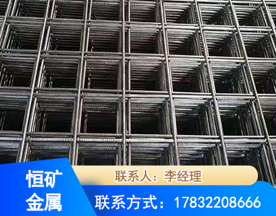 濮阳钢筋平焊网