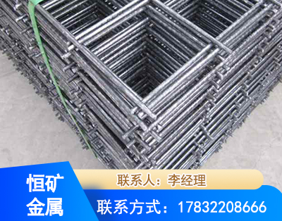 濮阳钢筋平焊网