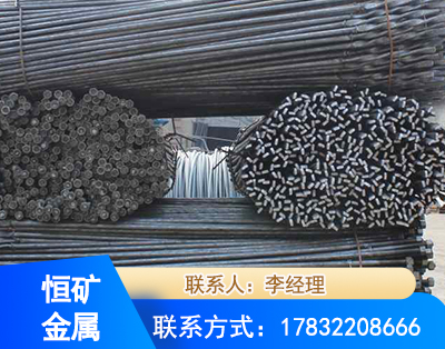 濮阳麻花式锚杆