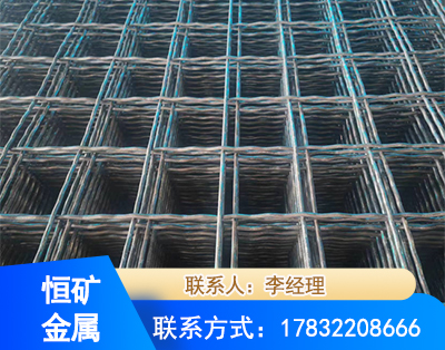 濮阳钢筋编炽焊网