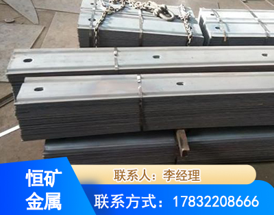 濮阳矿用W钢带
