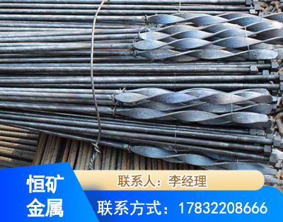 濮阳麻花式锚杆