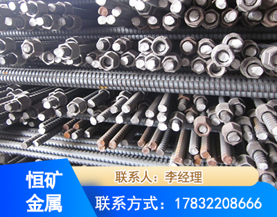 濮阳右旋螺纹锚杆