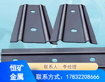 濮阳矿用W钢带