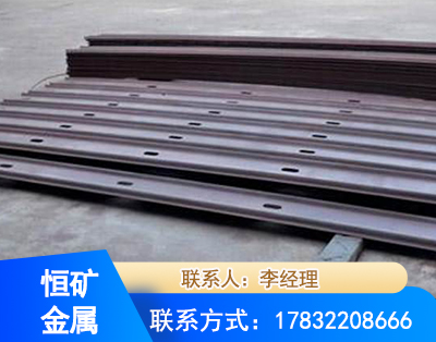 濮阳矿用W钢带