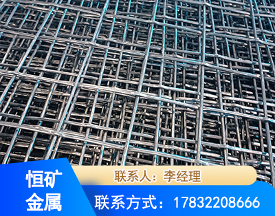 濮阳钢筋编炽焊网