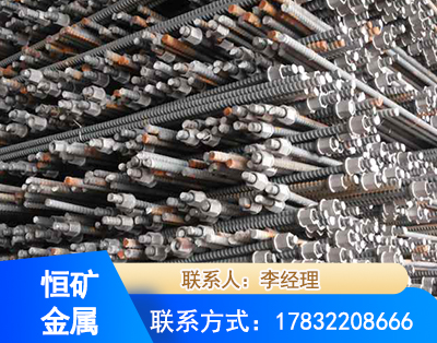 濮阳右旋螺纹锚杆