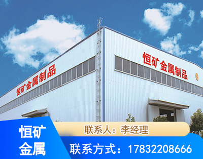 濮阳厂房厂貌